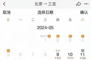 新利18体育投注