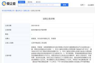 ?昨夜天津北控一共63个犯规 裁判赛后被球迷追着骂SB