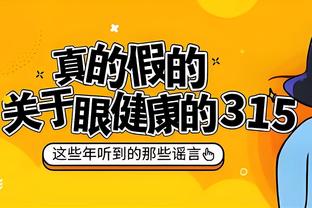 空接暴扣！欧文：之前那些嘲笑我不能空接的队友咋不笑啦？