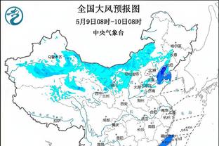 开云网页版登录截图0