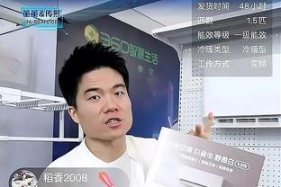 瓜帅：格拉利什还需要提升射术，但我们很满意他&他也能帮助球队