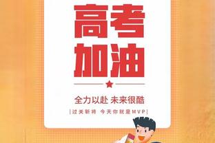 法媒：沙特给拉卡泽特开出“难以拒绝的”报价，美职联也有意球员