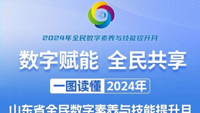 恩里克时隔9年再次率队晋级欧冠半决赛，上一次是2014-15赛季