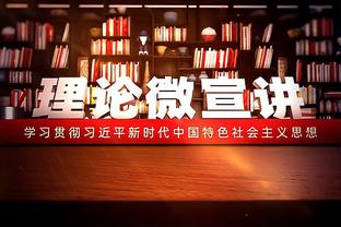 阿斯报：考虑到罗克到来后的竞争，费兰想踢欧洲杯不排除离开巴萨