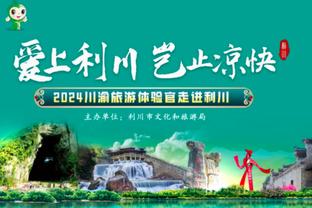 决战？价值1亿镑！22点利兹联对阵南安普顿，老熟人谁能升超？