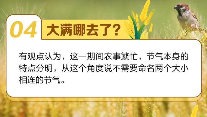 有没有朋友跟你聊NBA选秀？杨瀚森：脚踏实地吧 发消息我就回一下