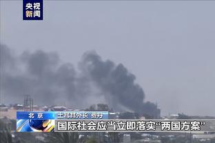 惜败吉林继续位列联赛第13 同曦官博鼓励球队：不要灰心 还有四场