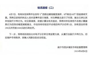 今年最佳阵容由5名外籍球员垄断？恩比德是唯一变数